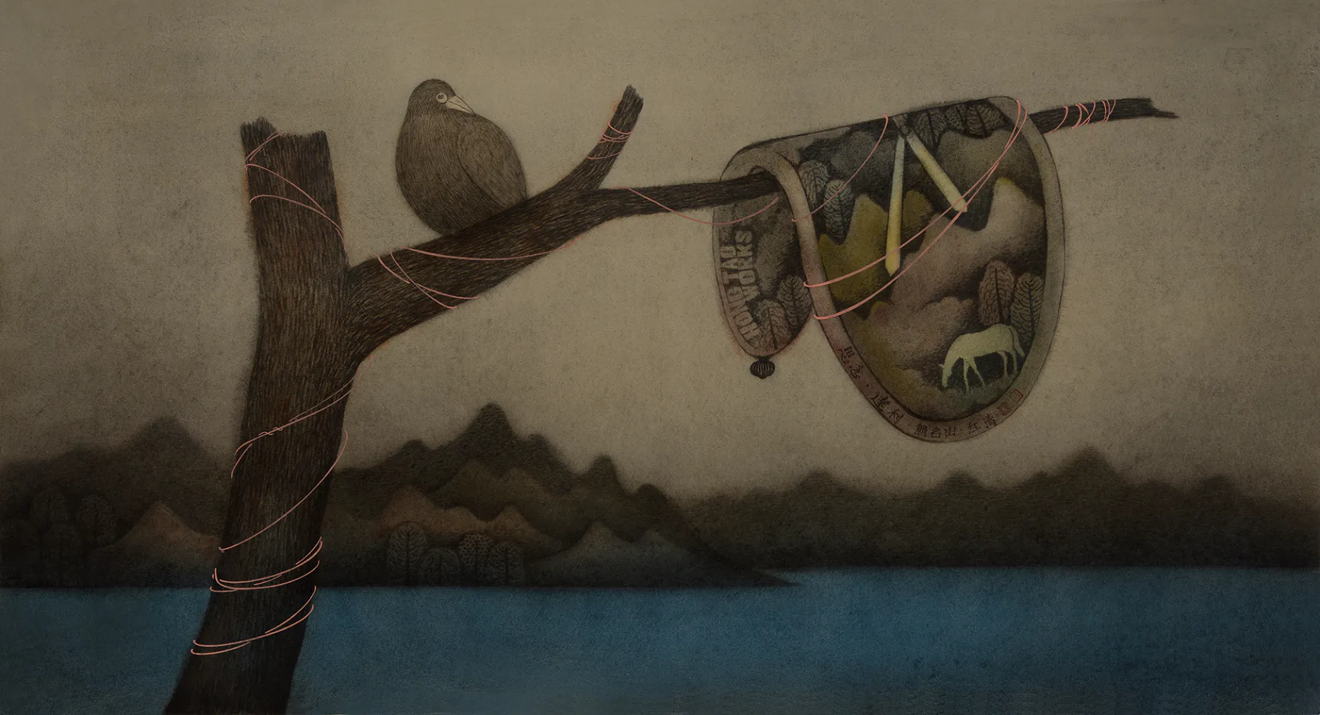 Nameless Hills Series 3 – A Tribute to Dali