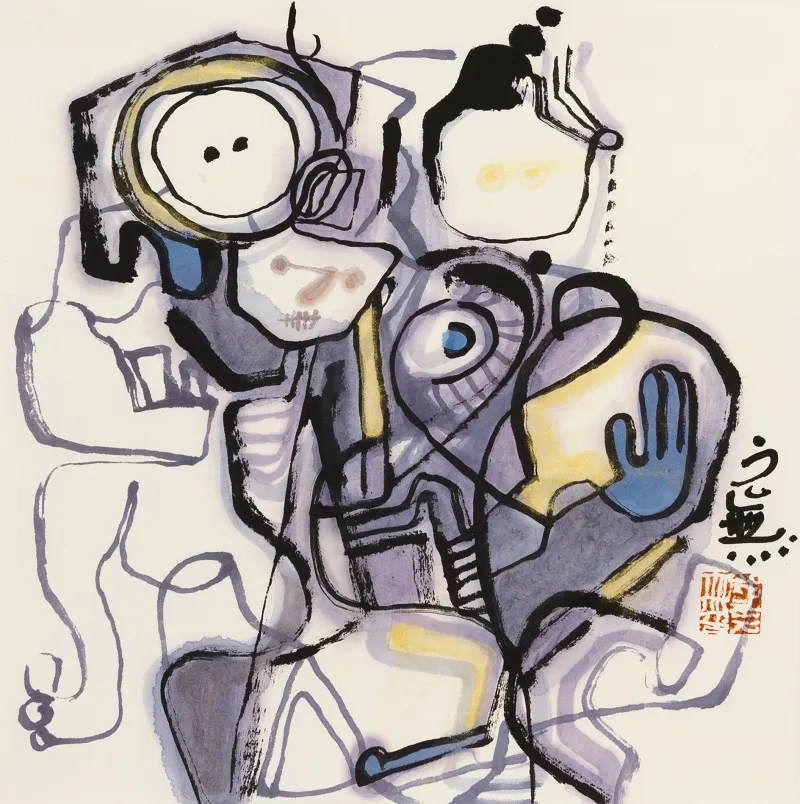 Faces